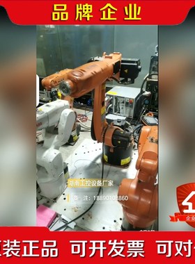 库卡小机器人KR5R1400 焊接机器人 库卡KR5R 议价