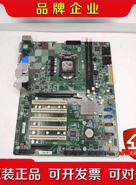 现货台湾DFI友通 HD632-H81C 工控机设备主板 双 议价