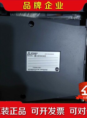 三菱MR-BT6VCASE伺服电池盒九成新现货功能完好 议价