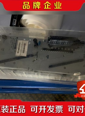 霍你韦尔模块底板CC-TAON11 1件 议价