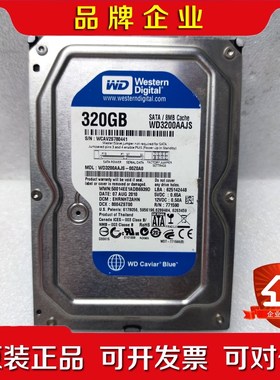 WD3200AAJS-00Z0A0WD西部 WD3 议价
