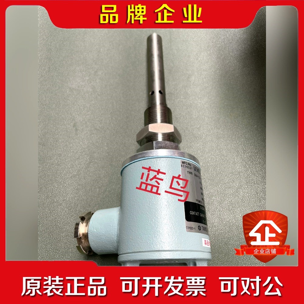 SCU-SL-F34 DC24V 0.6W 80℃ 议价