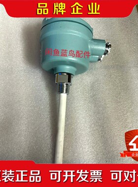 进口Systech LSC-80F液位开关适合各种工业 议价