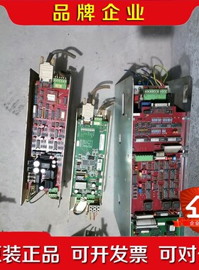 百超激光驱动器10025852已出 议价