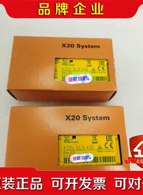 贝加莱X20 SLX410 议价