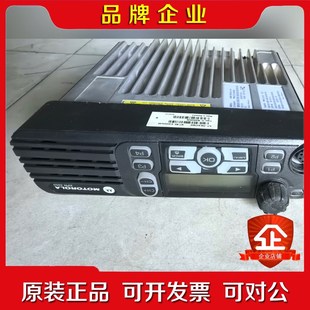 M8268车台XPR4550对讲机摩托罗拉XIR 议价 M82