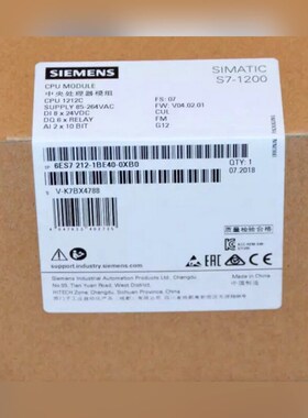 6ES721-1BE40-0XB0 S7-1200 C 议价