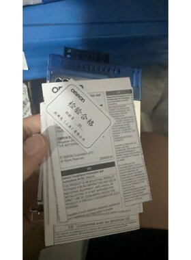 开关电源S8VM-05012CD 两件 议价