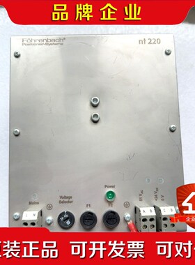 德国原装控制器Fohrenbach unipos 22 议价
