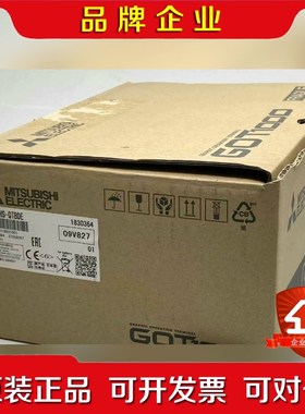 三菱 GT1455HS-QTBDE 议价