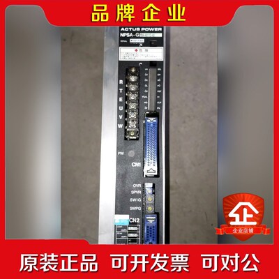 NPSA-G MDA-401YZ-A2驱动器  包好 议价