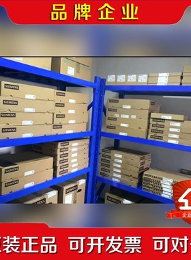 NCU573.3数控主板6FC5357-0BB33 议价