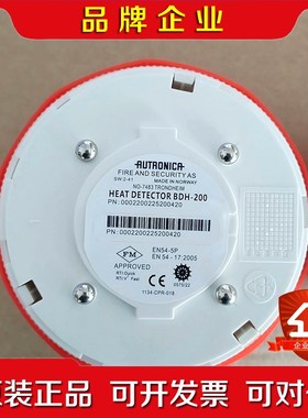 BDH200原厂件现货数量2 议价