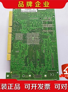 OC-64C0-00030SA 议价