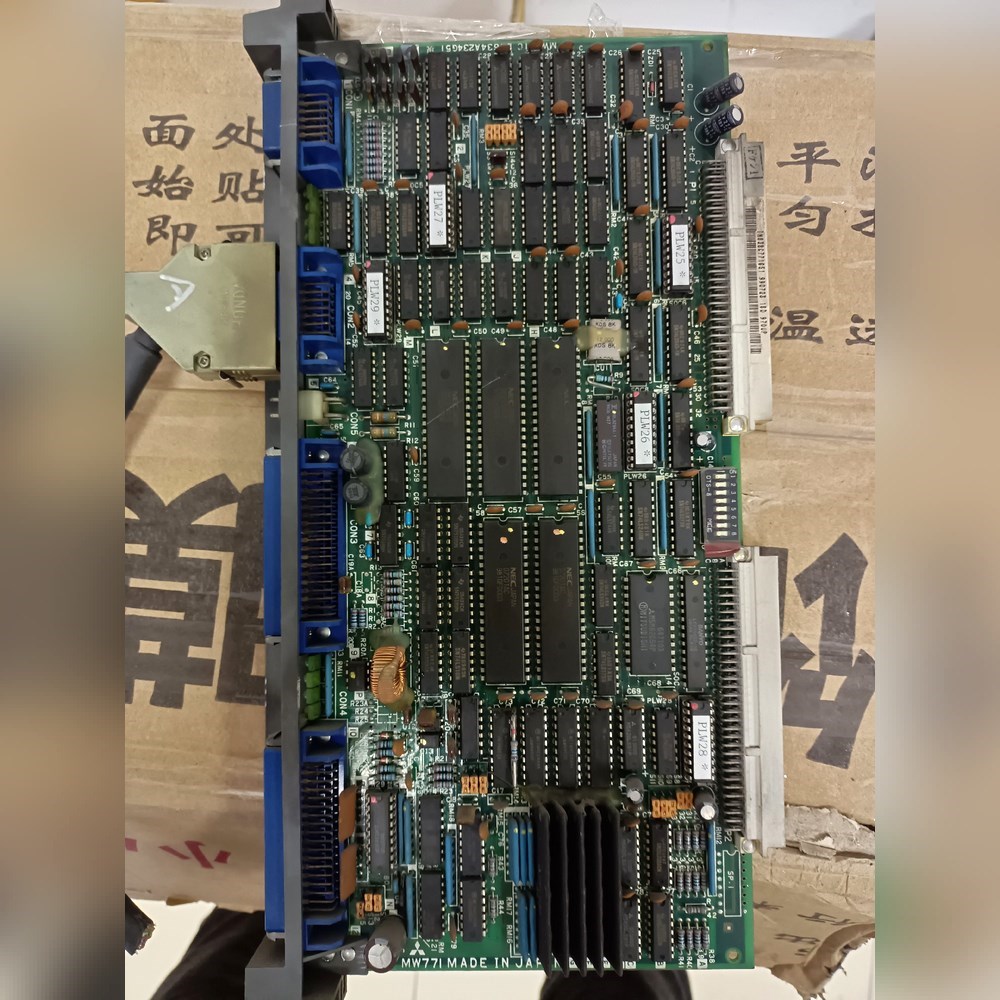 三菱线切割机电路板MW771原装功能完好实物拍照! 议价