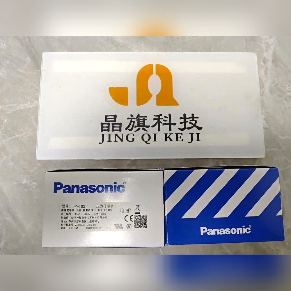 日本OHM欧姆电机绝缘帽OA-QM4-600日本原装议价