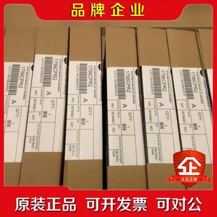 未拆封 議價(jià) CPR2原裝 1756