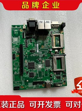 研华UNOB-3004MB SOM-6761 议价