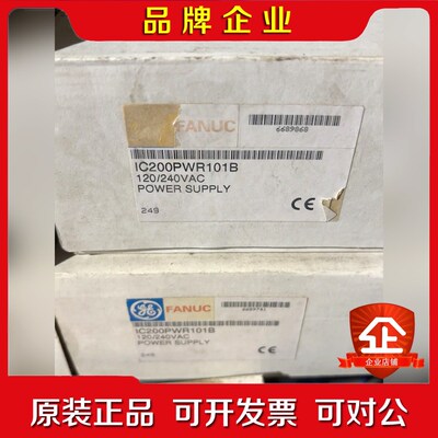GE FANUC模块 IC200PWR101B 议价