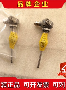 丹佛斯温度传感器MBT5252 084Z7203 原 议价