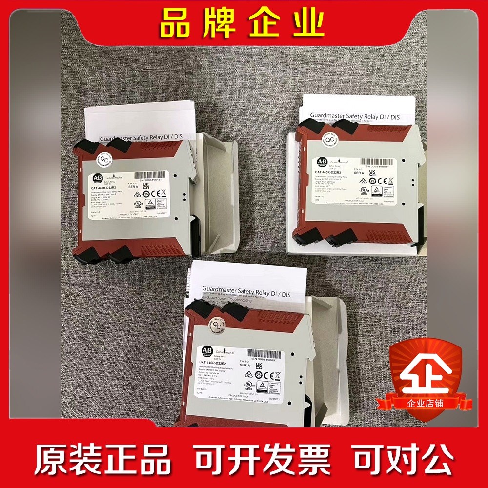440R-D22R2ab原装平时不怎么在线不 议价