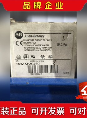 AB罗克韦尔断路器1492-SP2C250 原装 议价