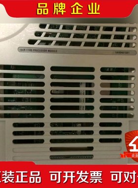 5X00481G01 议价 议价