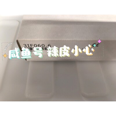 贝加莱模块3IF060.6原装现货议价! 议价