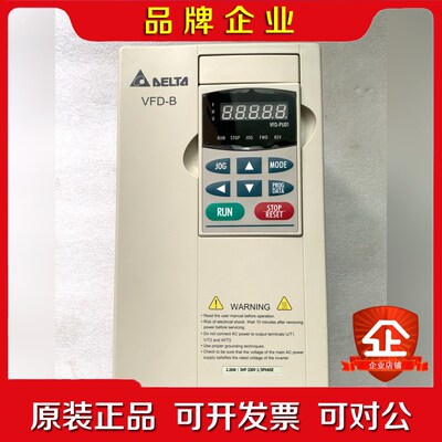 B型2.2kw输入220vVFD022B21A测 议价