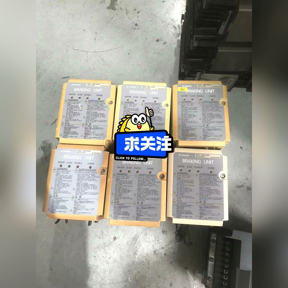 安川制动单元CDBR-4030B 30KW实物拍摄原装功 议价