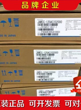 安川模块120ACI02000货 议价