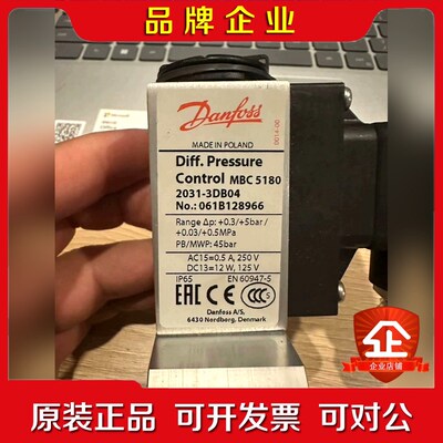 061B128966原厂件现货低价处理 议价