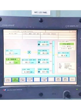 MITUSUI MSR EMS-200II船舶机舱显示屏 议价