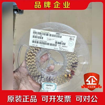 TAJC107M016RNJ 实物拍摄 议价