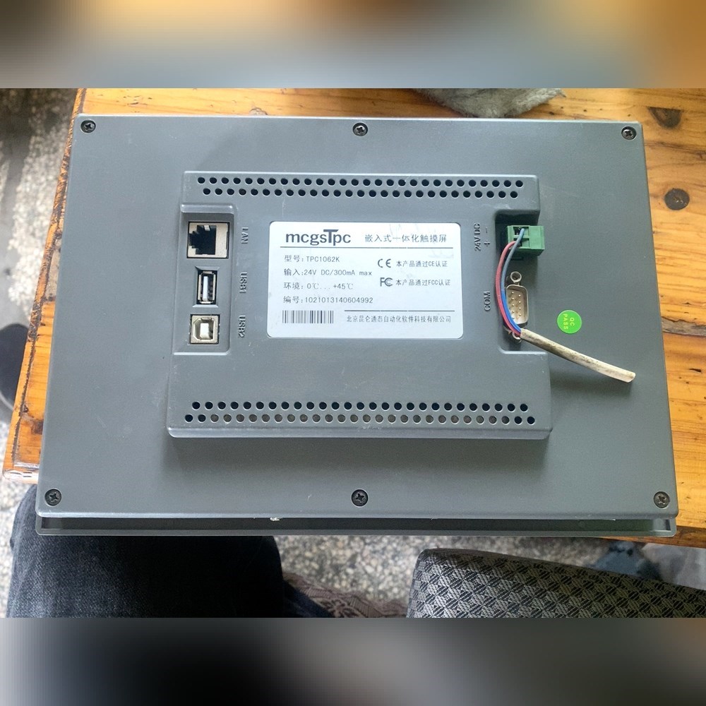 TPC1062K的功能包好 议价