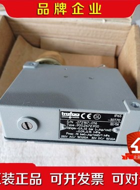 trafag900.2672.900原厂件现货带包装价 议价