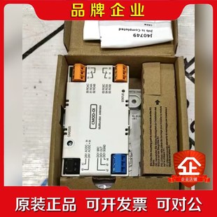 现货 PACKED 原装 议价 KIT ABB控制模块CMOD
