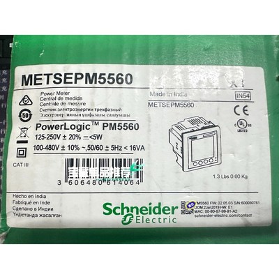 施耐德 METSEPM5560 议价 议价