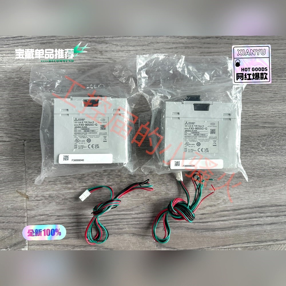 三菱FX5-80SSC-G运动控制模块23年保内原装 议价