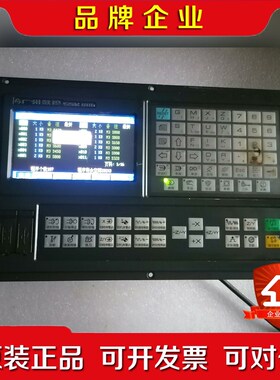 广数数控系统GSK928TEA机床数控系统 议价
