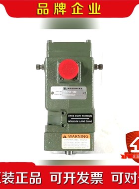WOODWARD 调速马达E8250-502 议价