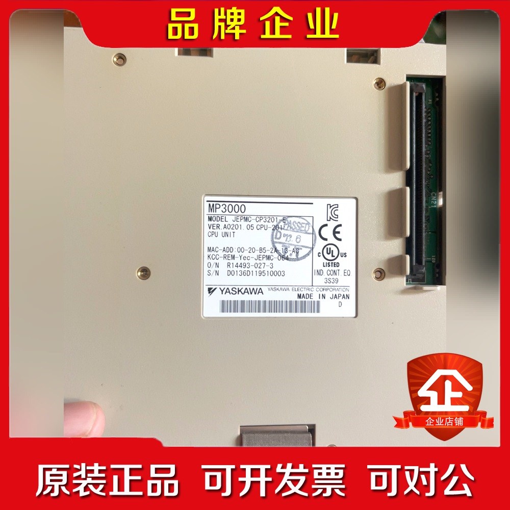 MP3000JEPMC-CP3201-E 议价