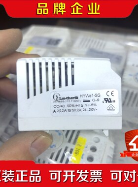 德国Lm-therm温控器HYWe1-SG的CO4 议价