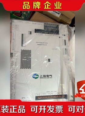 上海电气 变流器控制器SPTD-TC 议价