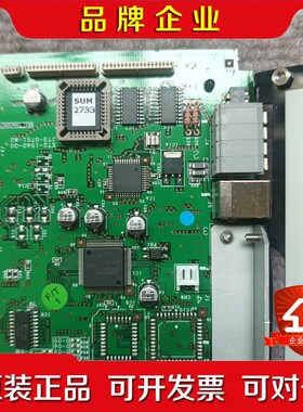 TEXIO建伍IF-41USB线路板GJS870272 议价