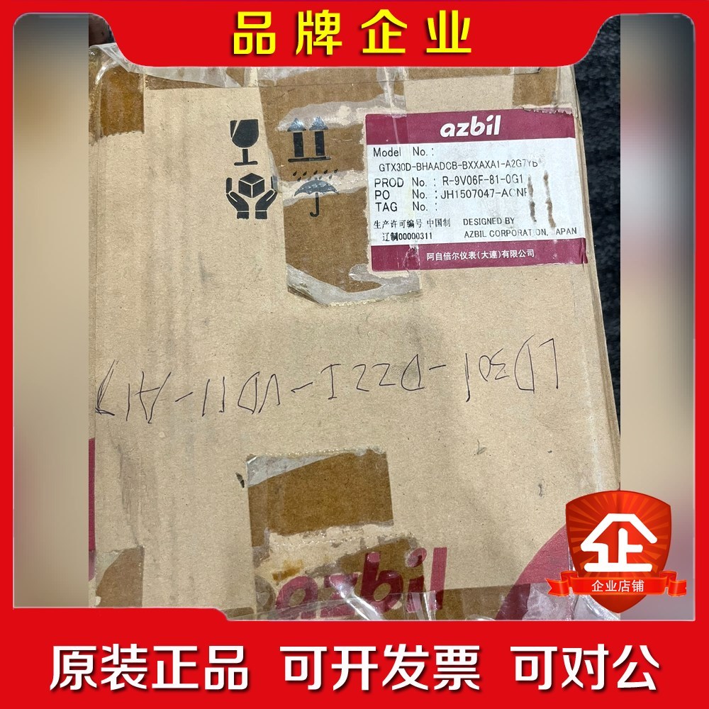 GTX30D-BHAADCB-BXXAXA1-A2G7YB 议价