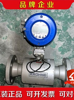 UFC 030 KROHNE科隆电磁流量计UFM3030K- 议价