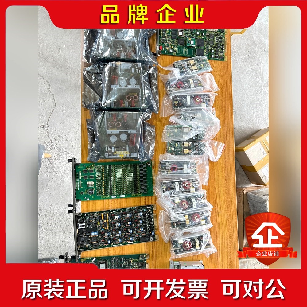 ABB板卡IMDS122模块 BAIIEY INFI90 议价