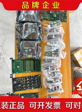 ABB板卡IMDS122模块 BAIIEY INFI90 议价