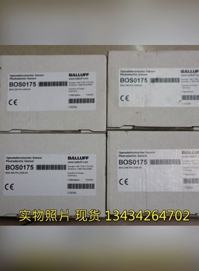 原装 BOS0175 BALLUFF 巴鲁夫传感器 B 议价